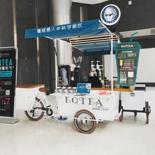 EQT Bike，The Art Of Coffee On The Road