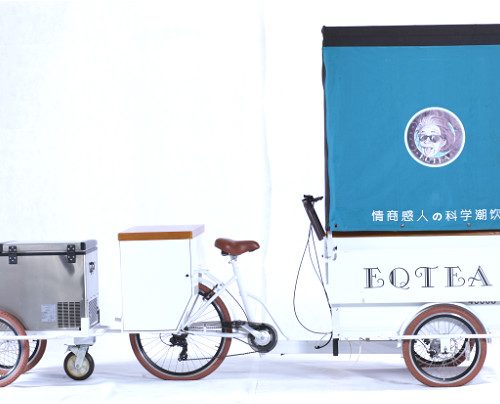 EQT COFFEE BIKE / TRICYCLE