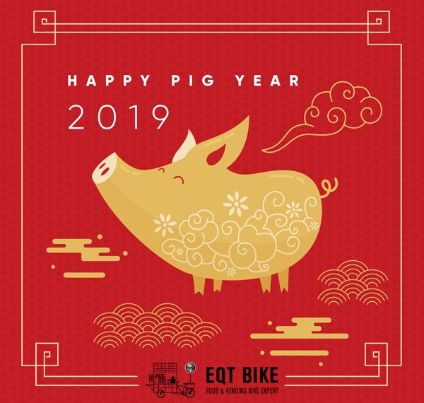 Chinese Spring Festival 2019 Holiday Notice Chinese Spring Festival 2019 Holiday Notice