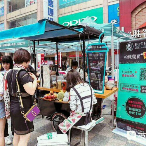 Food Bikes Are Merging Into The Business