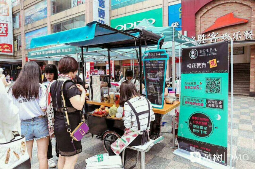 Food Bikes Are Merging Into The Business